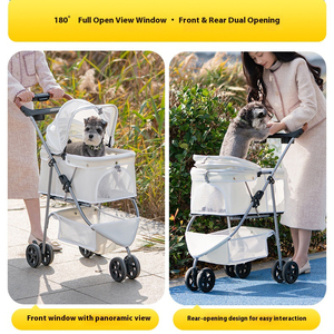 Poussette portable de luxe pour animaux de compagnie Poussette pliable pour bébé Poussette pour chien en matériaux imperméables en aluminium Oxford - Product Image 6