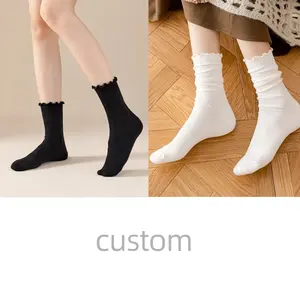 Low Moq Women Custom Logo Ruffle Casual Crew Socks Breathable Cool Knit Cotton Ankle Socks Slouch Socks