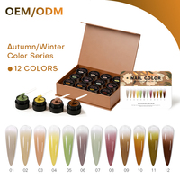 Kit professionnel de vernis gel UV français à haute pigmentation, gel de modelage pour nail art DIY, effet dégradé, sans HEMA et non toxique