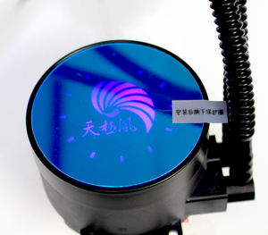 BingMo 120 Ventilateur Rgb Prend en Charge Lga1700 1366 1200 Slot Refroidissement Liquide du <span class=keywords><strong>Processeur</strong></span> pour Ordinateur Refroidissement Liquide - Product Image 4