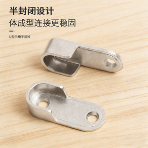 Zinc Alloy Clothes Rail Support 16mm Wall Mount Non Detachable Modern Simple <b>Wardrobe</b> <b>Hardware</b> - Product Image 5