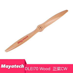 Mayatech dle170 170m động cơ-Powered dù lượn mái chèo với tích cực/đảo ngược mái chèo sồi cánh quạt Drone phụ kiện - Product Image 2