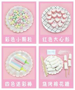 Vente en gros de bonbons gélifiés <span class=keywords><strong>HALAL</strong></span> en forme de pastèque, délicieux et amusants pour les fêtes, en forme de dessin animé, emballage personnalisé disponible - Product Image 6