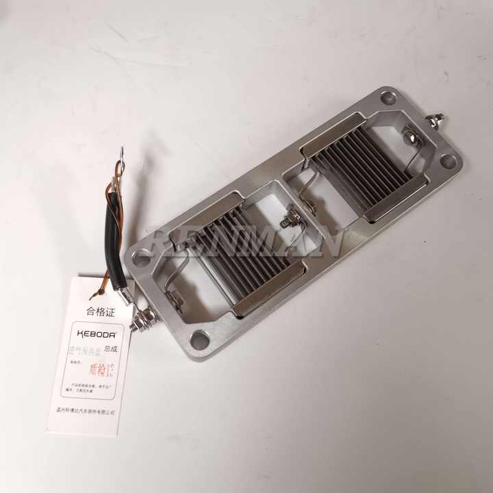 Cimmina X15 ISX15 QSX15 M11 ISM11QSM11 Engine Air Intake Heater