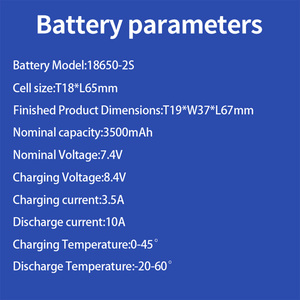 Batterie rechargeable au lithium-ion 7,4 V 3500 mAh 18650‑2S personnalisable - Product Image 5