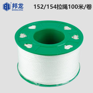 Câble de démarrage pour motoculteur thermique 2-6.5KW 152F/950/168/188F, accessoires de câble de démarrage manuel à plaque de traction - Product Image 2