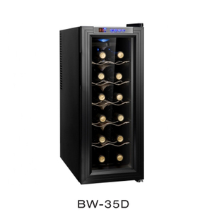 Venta al por mayor yehos <span class=keywords><strong>12</strong></span> <span class=keywords><strong>botellas</strong></span> <span class=keywords><strong>enfriador</strong></span> <span class=keywords><strong>de</strong></span> vino termoeléctrico <span class=keywords><strong>de</strong></span> - Product Image 2