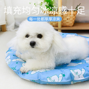Pet Cooling Mat Round Cartoon Bear Pattern Dog <b>Bed</b> Summer Cooling Pad Breathable Fabric Pet Mats For Dogs - Product Image 4
