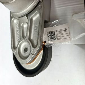 D5010412956 - Tensor de Correa de Polea de Repuesto para Motor de Alta Calidad para Camión Dongfeng <span class=keywords><strong>Renault</strong></span> DCi11 - Product Image 2
