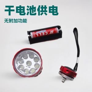 อลูมิเนียมอัลลอยด์ 9Led ไฟฉายโคบไลท์ไฟฉายพกพาสำหรับเดินป่าตั้งแคมป์พร้อมแบตเตอรี่แห้งสีขาวสีเหลืองสีแดงสีฟ้าสีดำ - Product Image 3