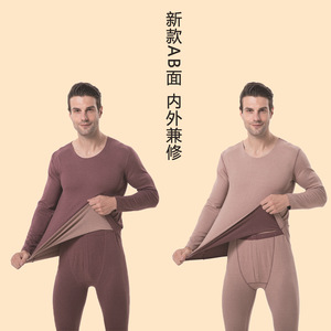 <span class=keywords><strong>Caldo</strong></span> abbigliamento interno <span class=keywords><strong>pigiama</strong></span> tute termiche mutandine <span class=keywords><strong>uomo</strong></span> donna intimo 2 pezzi intimo termico - Product Image 2
