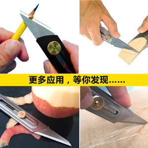 Couteau pliant Olfa en acier inoxydable, lame de 50 mm, bord droit, pour travaux manuels et jardinage - Product Image 5