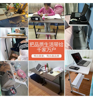 Bureau d'ordinateur réglable en hauteur de haute qualité pour la maison, table d'étude mobile pour lit