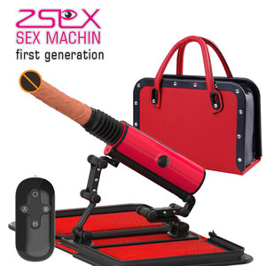 Wholesale japan sex machine Of Various Types For Sale - Alibaba.com