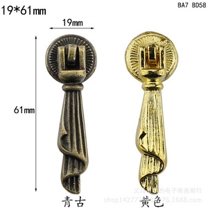 <b>Antique</b> Style Zinc Alloy Drawer Handle 19x61mm Chinese Classic Cabinet Pull Single Hole Novelty Shape BA7 BD58 - Product Image 1
