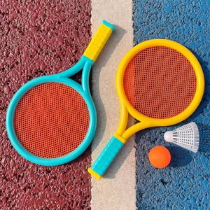 2 <b>Badminton</b> Racket Send <b>Badminton</b> Tennis Outdoor Sports and Leisure Two Parent Child Interactive Toys - Product Image 1