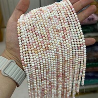 Perles rondes lisses en coquille naturelle rose, perles en coquille de conque reine naturelle, perles en nacre pour la fabrication de bijoux