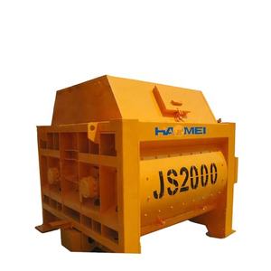 Mezcladora de Concreto Eléctrica Portátil Automática de Gran Capacidad, Motor de Alta Eficiencia de 18.5kw, Tanzania - Product Image 1