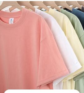 MT2661 Manufacturer Wholesales Custom 240 Gsm 100% Cotton Unisex T-Shirts Drop Shoulder Men's T-Shirts - Product Image 4