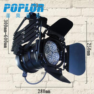 ไฟสปอร์ตไลท์เชิงพาณิชย์ Papior ขนาด 280 มม. แบบ LED สำหรับให้แสงสว่างในร้านค้า - Product Image 1