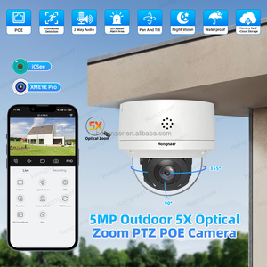 كاميرا مراقبة خارجية من هونغناير بدقة 5 ميجابكسل مع رؤية ليلية بالأشعة تحت الحمراء وتكبير بصري 5x وخاصية PTZ ودعم XMEye Pro وICSee وPOE - Product Image 2