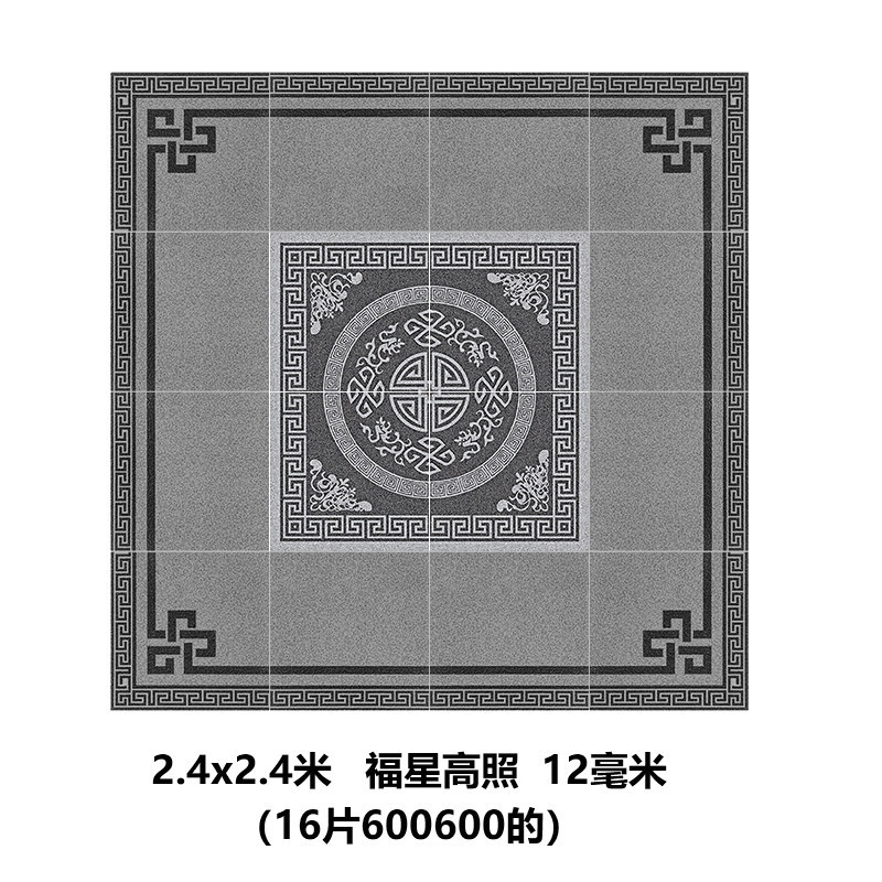 24x24 - 12mm de grosor - 12mm de espesor