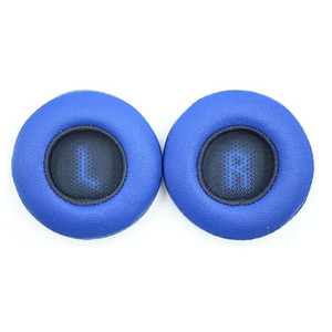 Almohadillas de repuesto para auriculares JBL E35 E45BT E45, con material suave y transpirable, aislamiento de ruido, cuero proteico - Product Image 2
