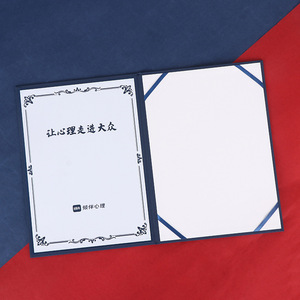 Certificado de crecimiento Li Kun, tamaño personalizado, estilo minimalista, para escuelas de formación profesional, asociaciones, agencias gubernamentales - Product Image 2