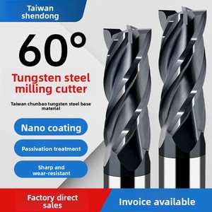 Taiwan <span class=keywords><strong>Shendong</strong></span> 60-Grad 4-Klingen Wolframstahl Nano-Beschichtung Hartmetall Verlängerter Stahl CNC Flachbodenfräser - Product Image 5