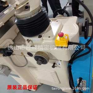 Top M40 Universal Tool <b>Grinder</b> High Precision <b>Floor</b> Standing For Knives Grinding Machine - Product Image 3