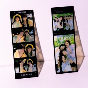 Photocard de PVC Kpop Personalizada con Doble Franja Lateral, Marcapáginas Kpop con Franja Fotográfica para Regalo, Evento de Ídolos Kpop - Product Image 1