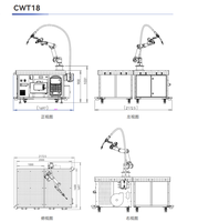 Station de soudage collaborative 2026 Elite CWT13/18, robot de soudage au sol à 6 axes, cobot pour petites pièces de précision, soudage à l'arc 6KG