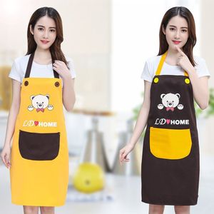 Tablier Zhang Jingjing, taille unique, en polyester, imprimé ours de dessin animé, sans manches, pour la cuisine et le nettoyage - Product Image 1