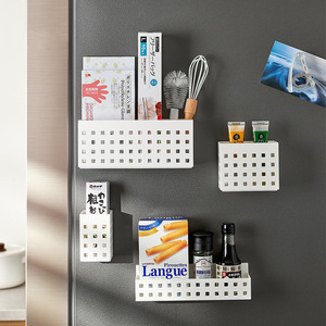 Estante magnético para refrigerador de 2 niveles, cesta de almacenamiento para organizar utensilios de cocina - Product Image 2
