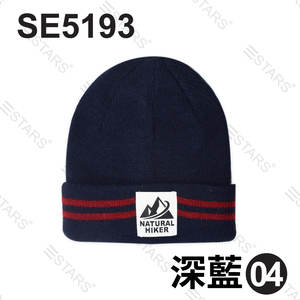 Customized Logo 3D Embroidery Winter Warm Striped Ribbed Marled Unisex <b>Beanie</b> <b>Hat</b> Fashion Outdoor Fishing Cuffed Knit Slouch for - Product Image 6