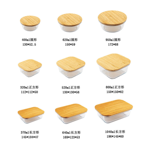 Couvercle en bois de bambou Boîte à lunch en verre Four à micro-ondes Bol de conservation des aliments de qualité alimentaire spécial Récipient alimentaire - Product Image 6