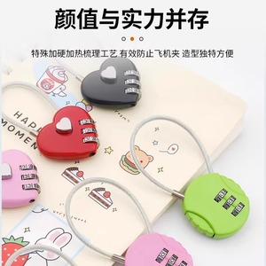 Candado de Combinación de Alambre de Acero Leves, Aleación de Zinc, Barra de Bloqueo de 3 mm, para Casillero de Gimnasio, Casco de Bicicleta, Mochila, Candado Pequeño - Product Image 1