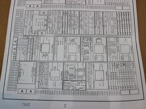 Top Grade tùy chỉnh thực thể bắn truyền nhiệt nhãn/dính Nhãn dán nhãn - Product Image 2