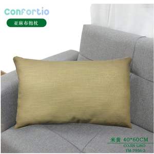 Cojín de Lino Beige 40*60 cm, Cojín y Almohada para Asiento - Product Image 3