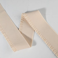 Ceinture élastique jacquard en gros, logo personnalisé, tailles et couleurs, bande élastique plate, bande élastique jacquard DIY pour boxers pour hommes