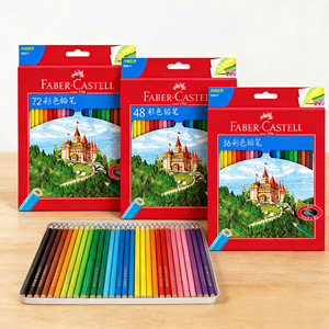 Juego <span class=keywords><strong>de</strong></span> Lápices <span class=keywords><strong>de</strong></span> <span class=keywords><strong>Colores</strong></span> Oleosos Especiales ZKJ para Estudiantes <span class=keywords><strong>de</strong></span> Arte, 36/48/72 <span class=keywords><strong>Colores</strong></span>, Lápiz Profesional para Dibujar a Mano, Superpuesto, Soluble en Agua - Product Image 3