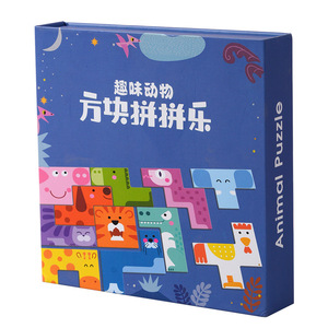 Mwz Puzzle magnetico con animali in legno, palline di legno, <span class=keywords><strong>Tetris</strong></span> 17x17 cm, <span class=keywords><strong>gioco</strong></span> educativo per bambini, <span class=keywords><strong>gioco</strong></span> di logica - Product Image 3
