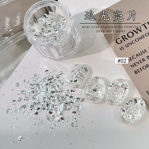 1 pot de poudre à ongles <span class=keywords><strong>effet</strong></span> sirène Aurora, paillettes holographiques, paillettes pour nail art, paillettes scintillantes pour la décoration des ongles - Product Image 3