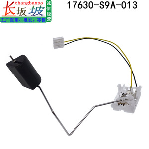 Honda Fuel Level Sensor 17630-S9A-013 for CR-V 2002-2006 <b>Float</b> Type Replacement Part - Product Image 4