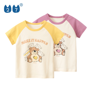 27 hogar 9 años 140 gramos <span class=keywords><strong>de</strong></span> verano Oso <span class=keywords><strong>de</strong></span> dibujos animados bebé chica T camisa - Product Image 1