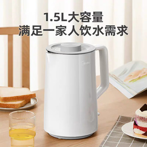 Bouilloire électrique Midea 1,5 L en acier inoxydable 304 avec arrêt automatique et isolation thermique - Product Image 4