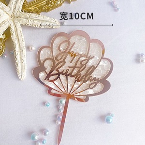 Decoración para Pastel de Cumpleaños Serie Marina, con Conchas y <span class=keywords><strong>Tarjeta</strong></span> de Felicitación en Acrílico con Texto en Inglés - Product Image 5