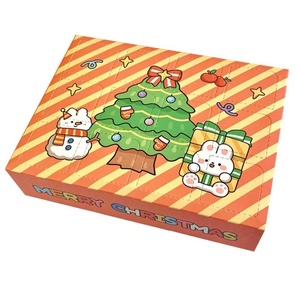 Boîte <span class=keywords><strong>cadeau</strong></span> <span class=keywords><strong>de</strong></span> Noël en carton blanc, boîte mystère pour enfants avec séparateurs, boîte surprise vide faite <span class=keywords><strong>maison</strong></span> pour anniversaire - Product Image 6