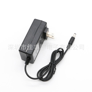 Cargador de Batería de Litio Rey.1, Salida de CC de 12.6V 2A para Carga de Paquetes de Baterías 18650 con Protección Contra Cortocircuitos - Product Image 1