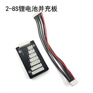 Placa de Carga Paralela B6 para Aeronaves RC, Cable de Carga D6, Placa de Equilibrio de Baterías de Litio 2S-8S - Product Image 2